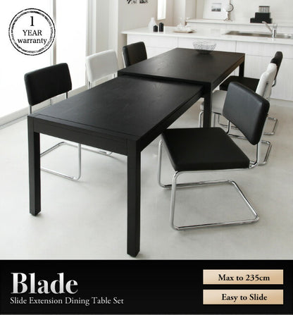 【新商品】組立設置付き スライド伸縮テーブルダイニング Blade ブレイド ダイニングテーブル W135-235 送料無料