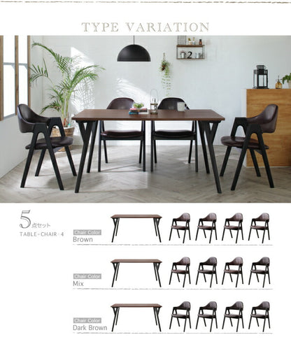 【新商品】北欧ヴィンテージ　ブルックリンスタイル　バイカラーダイニング BRUCK ブルク ダイニングチェア 2脚組 送料無料