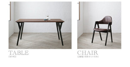 【新商品】北欧ヴィンテージ　ブルックリンスタイル　バイカラーダイニング BRUCK ブルク ダイニングチェア 2脚組 送料無料