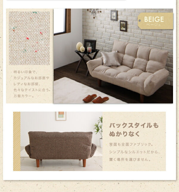 高さが変えられる！　天然木アルダー材高継脚こたつテーブル＆リクライニングカウチソファセット Consort コンソート ソファ 2P 送料無料