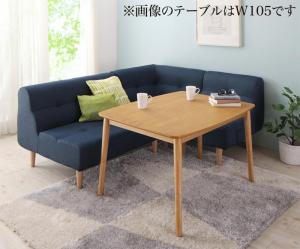 こたつもソファも高さ調節できるリビングダイニングセット puits ピュエ 4点セット(テーブル+2Pソファ1脚+1Pソファ1脚+コーナーソファ1脚) W120 送料無料