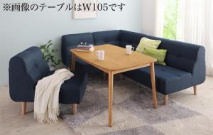 こたつもソファも高さ調節できるリビングダイニングセット puits ピュエ 5点セット(テーブル+2Pソファ1脚+1Pソファ2脚+コーナーソファ1脚) W120 送料無料