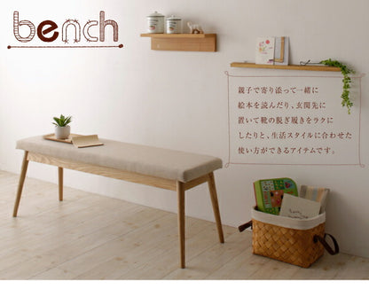 【新商品】天然木　北欧ナチュラルデザイン　ダイニング Tiffin ティフィン ダイニングチェア 送料無料