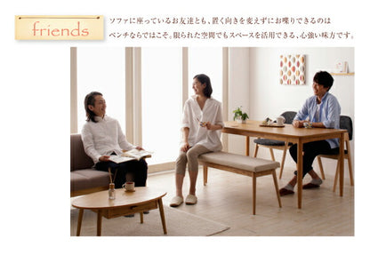 天然木　北欧ナチュラルデザイン　ダイニング Tiffin ティフィン 4点セット(テーブル+チェア2脚+ベンチ1脚) W150 送料無料