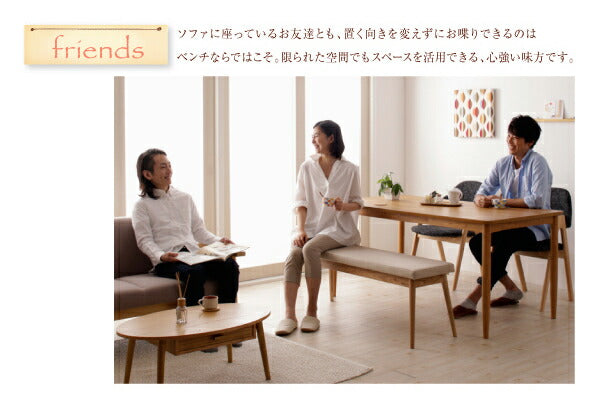 【新商品】天然木　北欧ナチュラルデザイン　ダイニング Tiffin ティフィン ダイニングチェア 送料無料