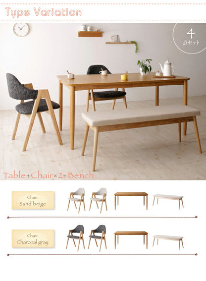 【新商品】天然木　北欧ナチュラルデザイン　ダイニング Tiffin ティフィン ダイニングテーブル W150 送料無料