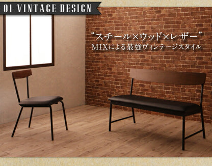 【新商品】組立設置付き 天然木ウォールナット　ヴィンテージスタイルカフェ風ダイニング Volga ボルガ ダイニングテーブル W150 送料無料