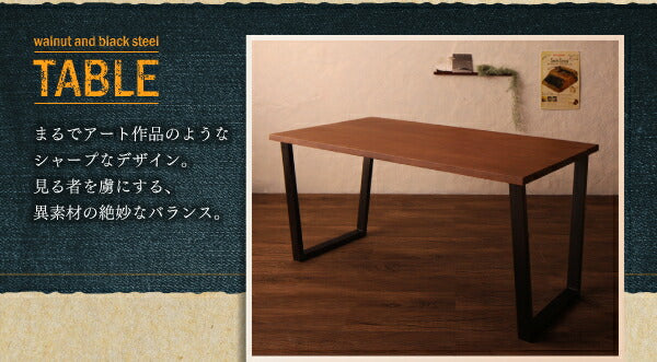 【新商品】組立設置付き 天然木ウォールナット　ヴィンテージスタイルカフェ風ダイニング Volga ボルガ ダイニングテーブル W150 送料無料