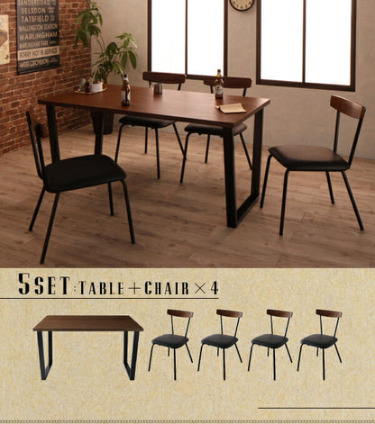 【新商品】天然木ウォールナット　ヴィンテージスタイルカフェ風ダイニング Volga ボルガ ダイニングテーブル W150 送料無料