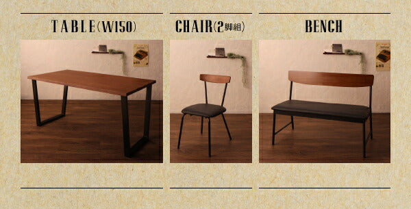 【新商品】組立設置付き 天然木ウォールナット　ヴィンテージスタイルカフェ風ダイニング Volga ボルガ ダイニングテーブル W150 送料無料