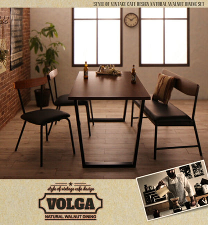 【新商品】組立設置付き 天然木ウォールナット　ヴィンテージスタイルカフェ風ダイニング Volga ボルガ ダイニングテーブル W150 送料無料