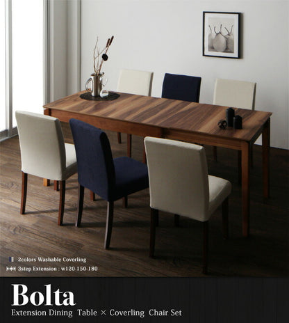 天然木ウォールナット材 伸縮式ダイニングセット Bolta ボルタ 5点セット(テーブル+チェア4脚) W120-180 送料無料