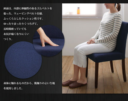 【新商品】組立設置付き 天然木ウォールナット材 伸縮式ダイニングセット Bolta ボルタ 7点セット(テーブル+チェア6脚) W120-180 送料無料
