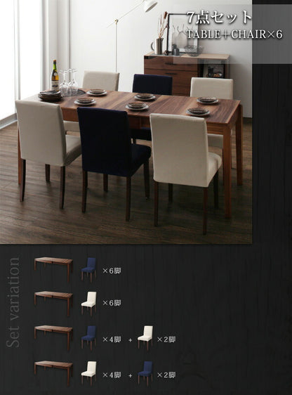 【新商品】組立設置付き 天然木ウォールナット材 伸縮式ダイニングセット Bolta ボルタ 5点セット(テーブル+チェア4脚) W120-180 送料無料