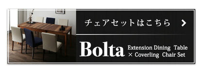 天然木ウォールナット材 伸縮式ダイニングセット Bolta ボルタ 6点セット(テーブル+チェア4脚+ベンチ1脚) W120-180 送料無料