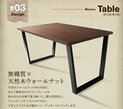 【新商品】アメリカンヴィンテージ リビングダイニングセット Monica モニカ ダイニングテーブル W120 送料無料