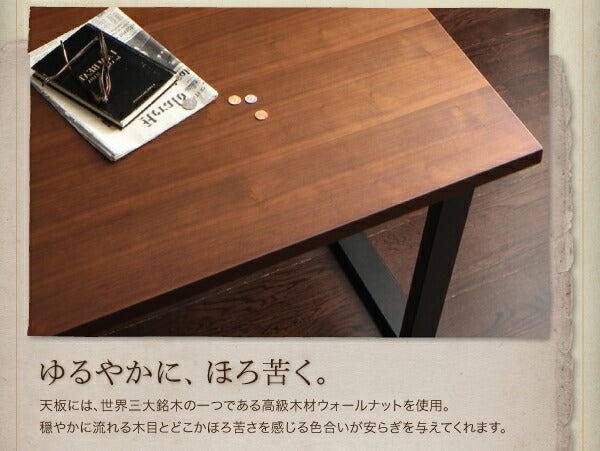 【新商品】アメリカンヴィンテージ リビングダイニングセット Monica モニカ 4点セット(テーブル+ソファ1脚+アームソファ1脚+スツール1脚) 右アーム W120 送料無料