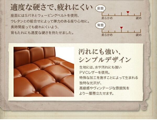 組立設置付き アメリカンヴィンテージ リビングダイニングセット Monica モニカ ベンチ 2P