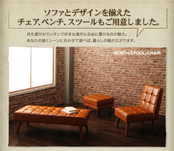 【新商品】アメリカンヴィンテージ リビングダイニングセット Monica モニカ ダイニングチェア 1脚 送料無料