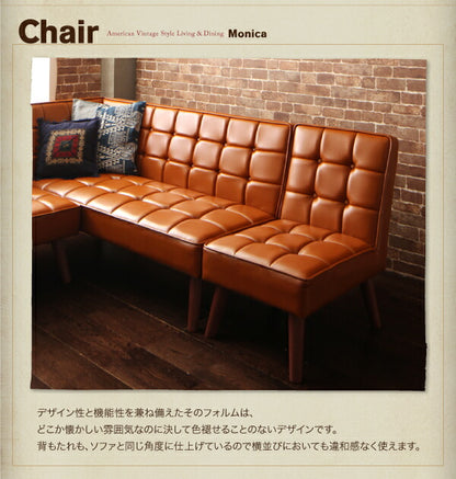 【新商品】アメリカンヴィンテージ リビングダイニングセット Monica モニカ 4点セット(テーブル+ソファ1脚+アームソファ1脚+スツール1脚) 右アーム W150 送料無料