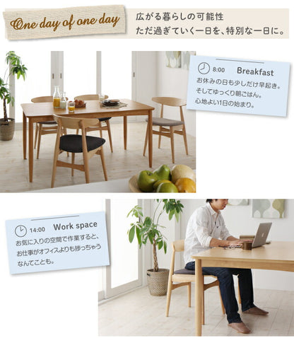 【新商品】組立設置付き 天然木オーク材　北欧デザイン　ダイニングセット Sonatine ソナチネ 5点セット(テーブル+チェア4脚) W150 送料無料