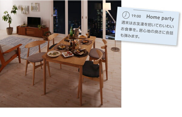 【新商品】組立設置付き 天然木オーク材　北欧デザイン　ダイニングセット Sonatine ソナチネ 5点セット(テーブル+チェア4脚) W150 送料無料