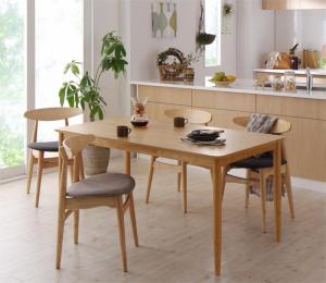 【新商品】組立設置付き 天然木オーク材　北欧デザイン　ダイニングセット Sonatine ソナチネ 5点セット(テーブル+チェア4脚) W150 送料無料