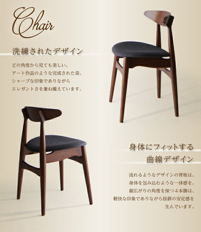 【新商品】組立設置付き 天然木ウォールナット　モダンデザイン　ダイニングセット【Pavane】パヴァーヌ/5点セット(テーブル＋チェア×4) 送料無料