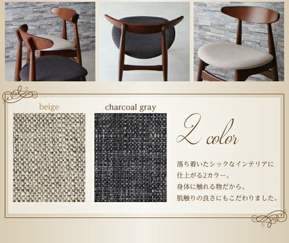 【新商品】組立設置付き 天然木ウォールナット　モダンデザイン　ダイニングセット【Pavane】パヴァーヌ/5点セット(テーブル＋チェア×4) 送料無料