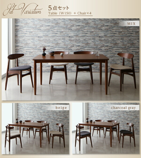 【新商品】組立設置付き 天然木ウォールナット　モダンデザイン　ダイニングセット【Pavane】パヴァーヌ/ダイニングテーブル(W150) 送料無料