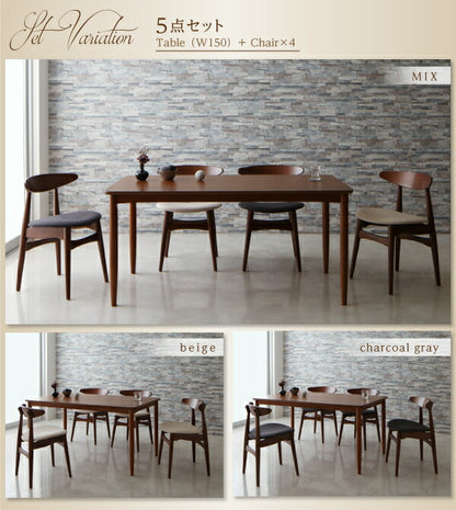 【新商品】組立設置付き 天然木ウォールナット　モダンデザイン　ダイニングセット【Pavane】パヴァーヌ/ダイニングテーブル(W150) 送料無料