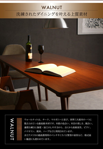 【新商品】天然木ウォールナット材 モダンデザインダイニング WAL ウォル ダイニングチェア 2脚組 送料無料