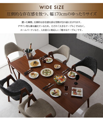 【新商品】天然木ウォールナット材 モダンデザインダイニング WAL ウォル ダイニングチェア 2脚組 送料無料