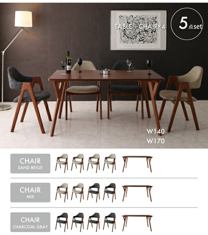 【新商品】天然木ウォールナット材 モダンデザインダイニング WAL ウォル ダイニングチェア 2脚組 送料無料