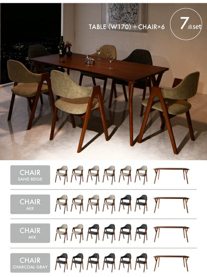 【新商品】天然木ウォールナット材 モダンデザインダイニング WAL ウォル ダイニングチェア 2脚組 送料無料