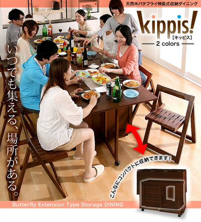 天然木バタフライ伸長式収納ダイニング kippis! キッピス 折りたたみチェア 2脚組 送料無料