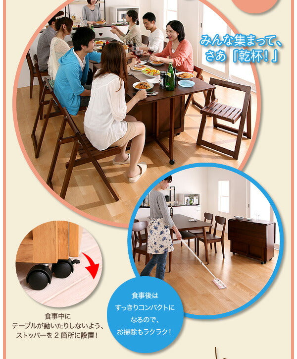 天然木バタフライ伸長式収納ダイニング kippis! キッピス 5点セット(テーブル+チェア4脚) W40-120 送料無料