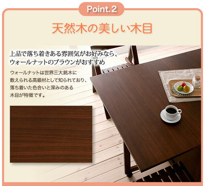 天然木バタフライ伸長式収納ダイニング kippis! キッピス 3点セット(テーブル+チェア2脚) W40-120 送料無料