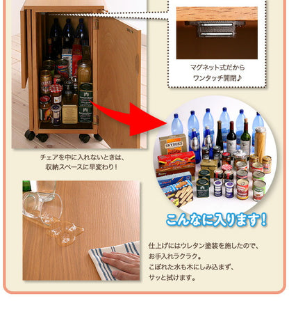 天然木バタフライ伸長式収納ダイニング kippis! キッピス 3点セット(テーブル+チェア2脚) W40-120 送料無料