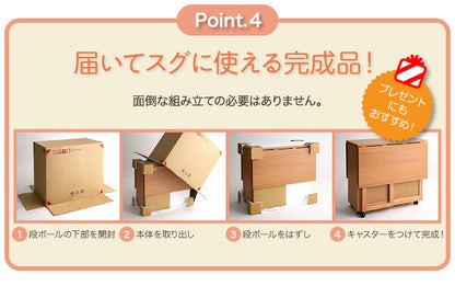 天然木バタフライ伸長式収納ダイニング kippis! キッピス 3点セット(テーブル+チェア2脚) W40-120 送料無料