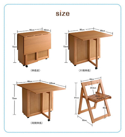 天然木バタフライ伸長式収納ダイニング kippis! キッピス 折りたたみチェア 2脚組 送料無料