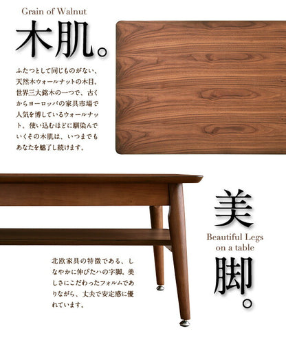 【新商品】天然木北欧デザイン伸長式エクステンションローテーブル Noyie ノイエ W90-120 送料無料
