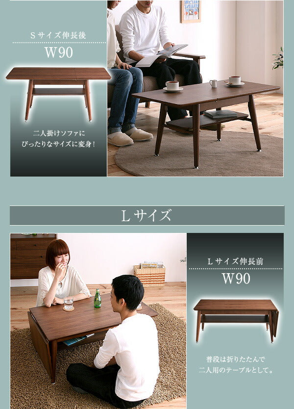 【新商品】天然木北欧デザイン伸長式エクステンションローテーブル Noyie ノイエ W60-90 送料無料