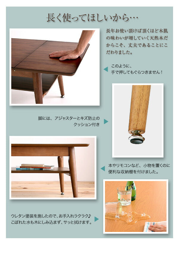 【新商品】天然木北欧デザイン伸長式エクステンションローテーブル Noyie ノイエ W90-120 送料無料