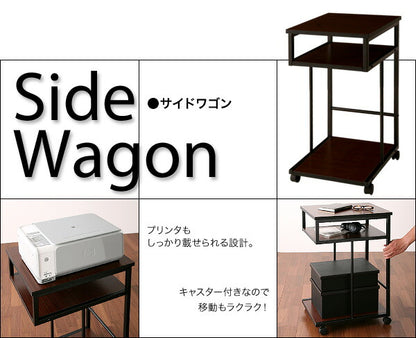 【新商品】シンプルスリムデザイン 収納付きパソコンデスクセット u-go. ウーゴ パソコンデスク W100 送料無料