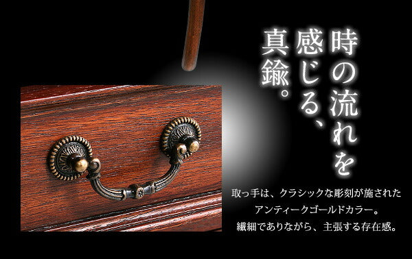 本格アンティークデザイン家具シリーズ Mindy ミンディ コンソールテーブル W105 送料無料