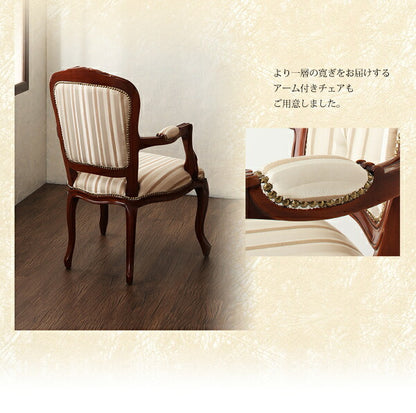 【新商品】ヨーロピアンクラシックデザイン アンティーク調ダイニング Salomone サロモーネ ダイニングテーブル W150 送料無料