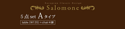 ヨーロピアンクラシックデザイン アンティーク調ダイニング Salomone サロモーネ 7点セット(テーブル+チェア6脚) W150 送料無料