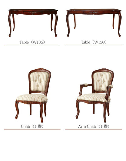 【新商品】ヨーロピアンクラシックデザイン アンティーク調ダイニング Salomone サロモーネ ダイニングテーブル W150 送料無料