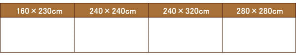 ベルギー製ウィルトン織りクラシックデザインラグ Antwerpen アントワープ 160×230cm 送料無料